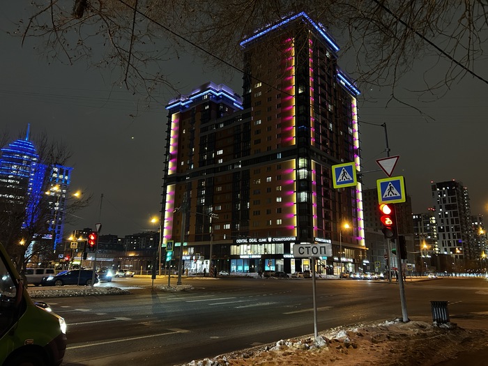 ��� ��������)