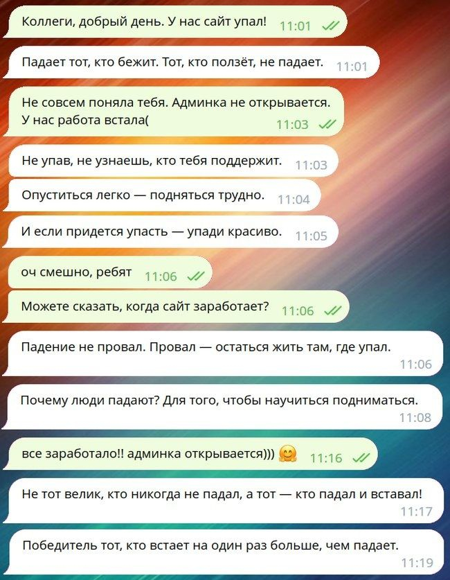    :) , , , ,  , , 