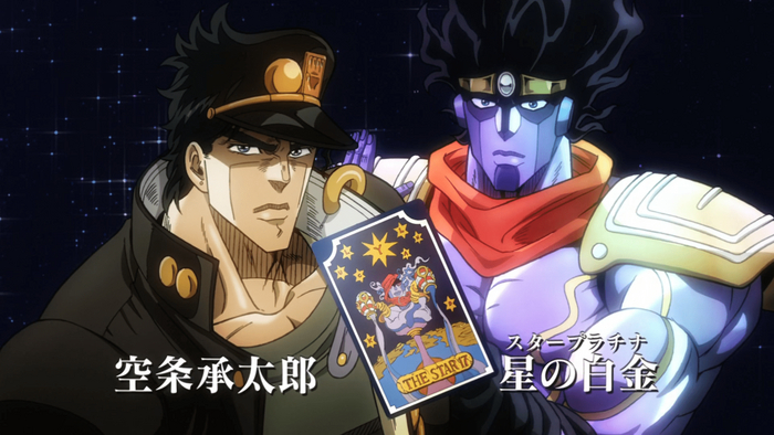 ДжоДжо и его стенд Star Platinum