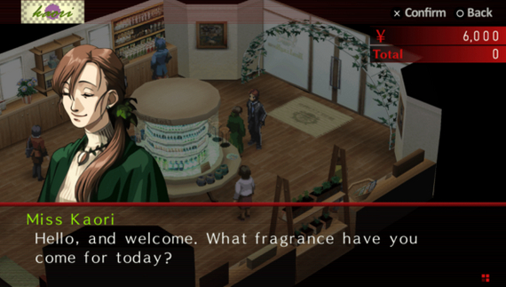 Persona 2 Innocent Sin (PSP) с текстур паком для эмулятора PPSSPP