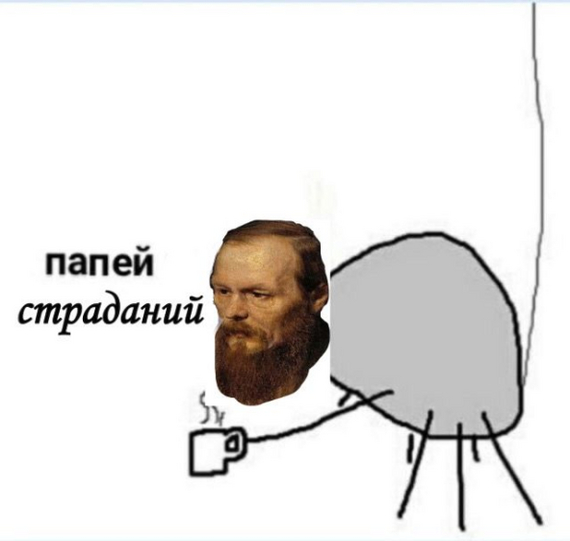 Фёдор Михалыч приглашает вас хлебнуть жизни в уездном городе С.