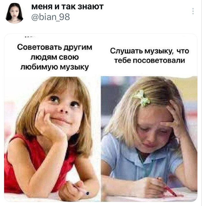  ,     ,   , , , 