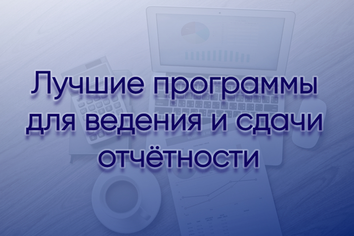       :    30-  ,  , , , , , , , , , , , , ,  , ,  , ,  , 