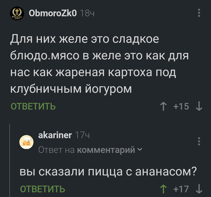       , ,   , 