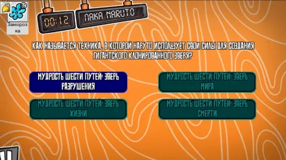 Механика "подлянок" в Monstrobus Инди, Инди игра, Gamedev, Разработка, Игры, Godot, Godot Engine, Викторина, Длиннопост