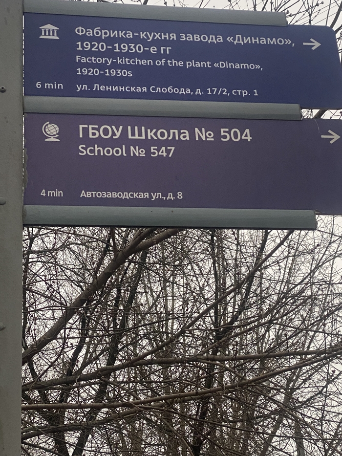    , , 