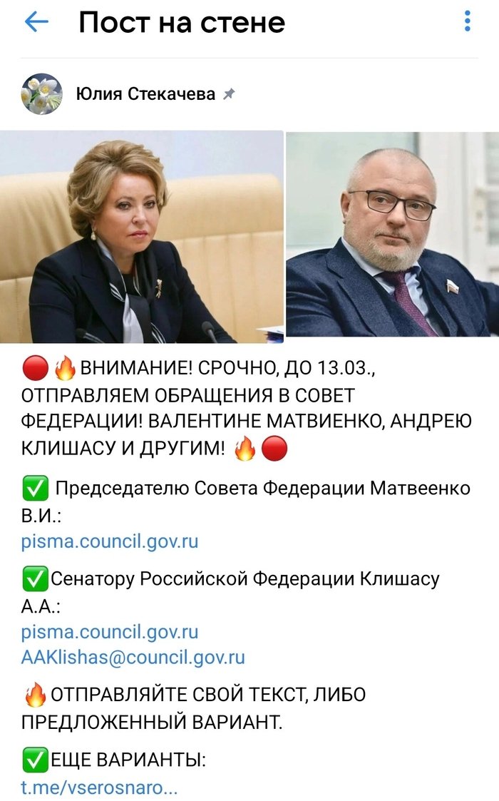     ,  , ,  , , , , , , , , ,  , , 