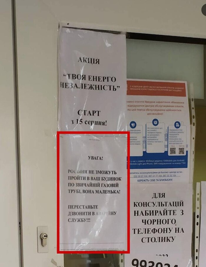    , , , , , 