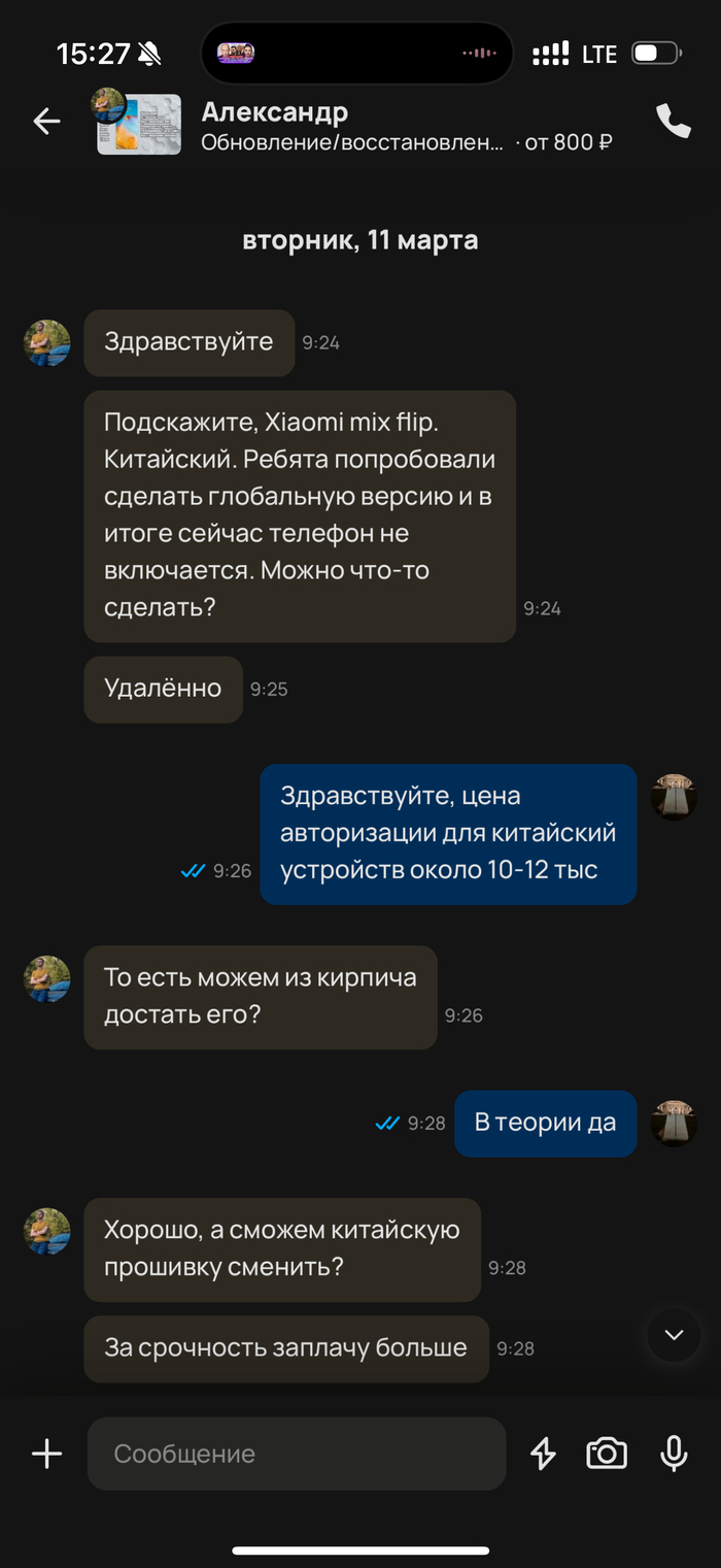  Xiaomi,         Xiaomi, , , 