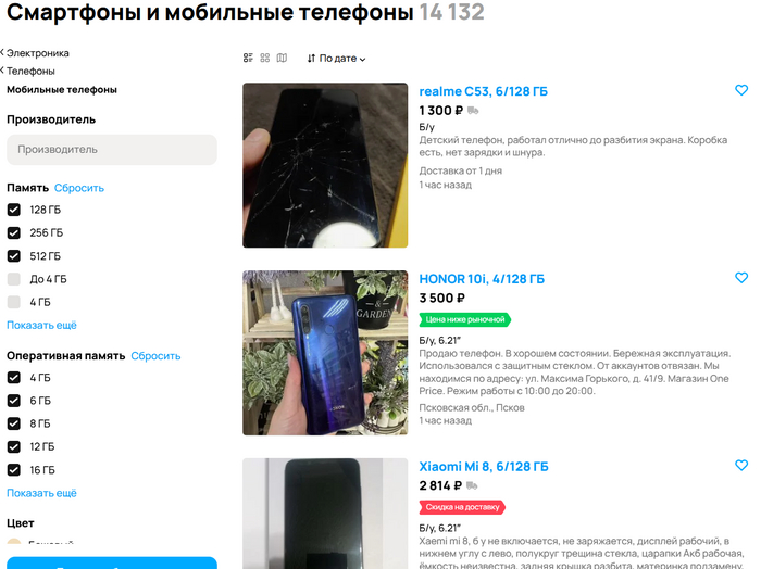  ApCars   :      ,    )))      ! , , , , ,  , , ,  ,  , , , ,   ,   ,  