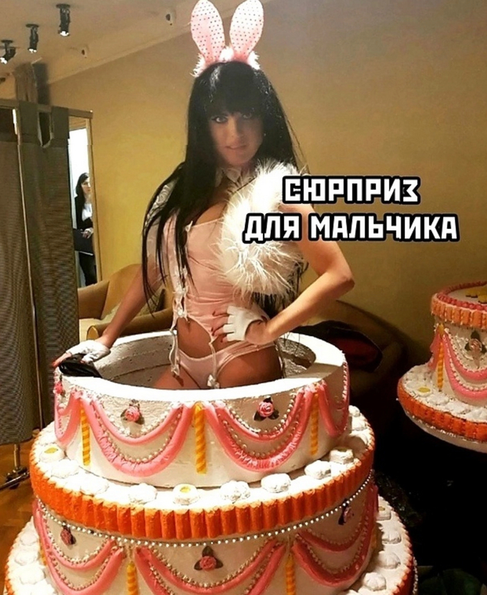    , , , , ,  , 