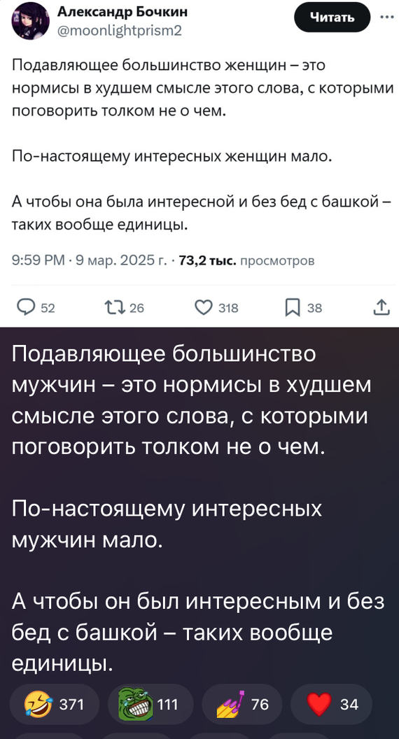   , ,   