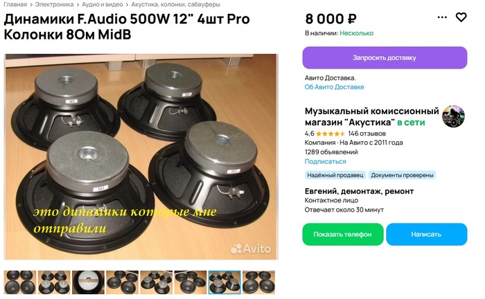 ������ ����������