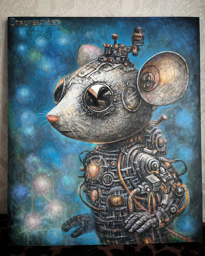 «Атомный мышонок»