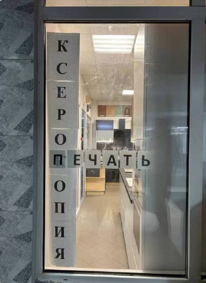  , , , ,  ,  