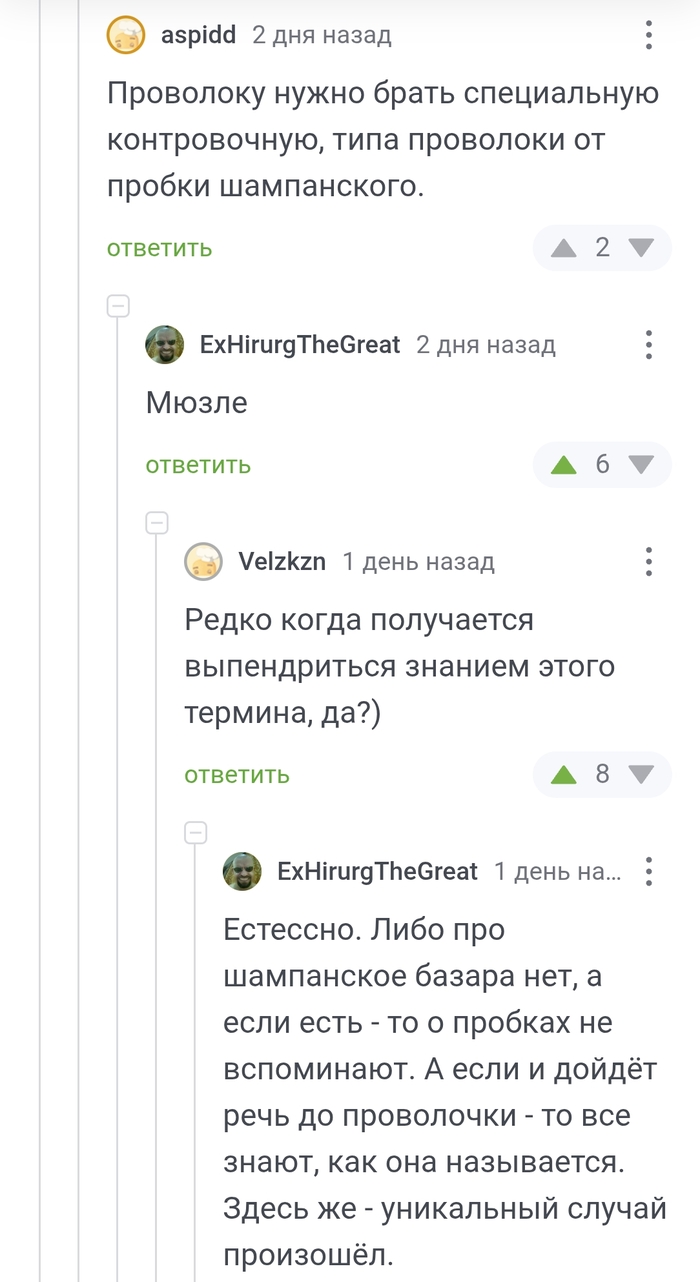   ,   , , , , 