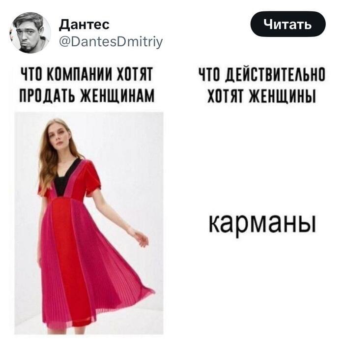    ! , , X (Twitter), , ,  - Twitter, 