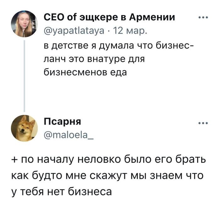      ,      , , -, Telegram (), , 