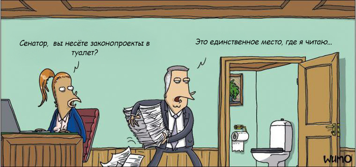 ,  , , Wulffmorgenthaler, , , , 