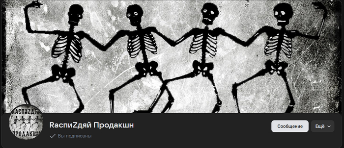 "������ � ��������")