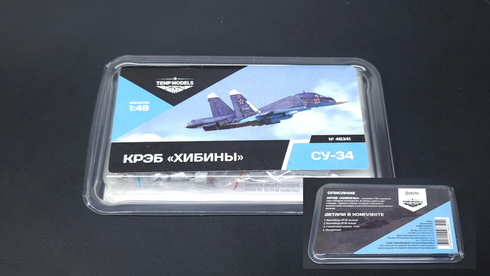 -34   1/48   Kitty Hawk.  2.   ,  ,  , , , , ,  , , , , -34,  , , , 