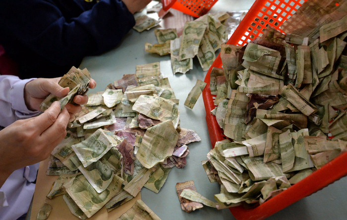 примерно такими. не юанями, разумеется!