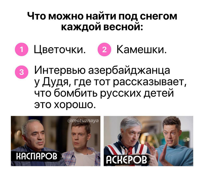      , ,  , , , ,  , , ,  ,  , 