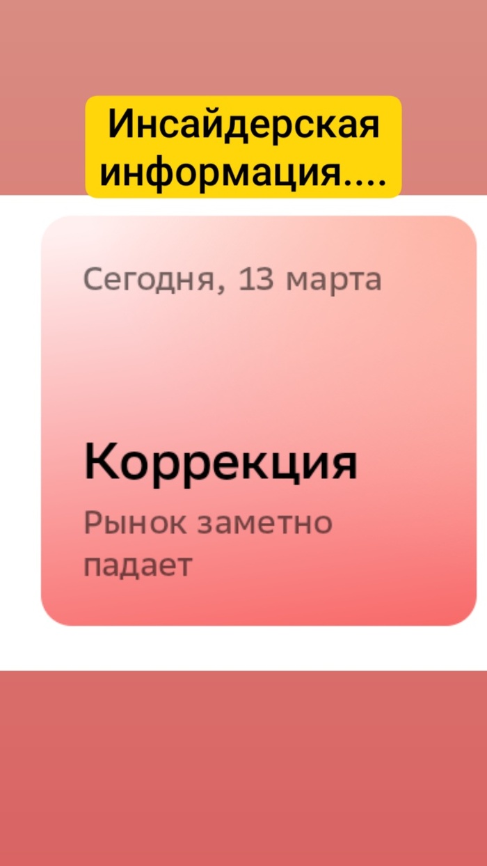 ....    !!! ,   , , 