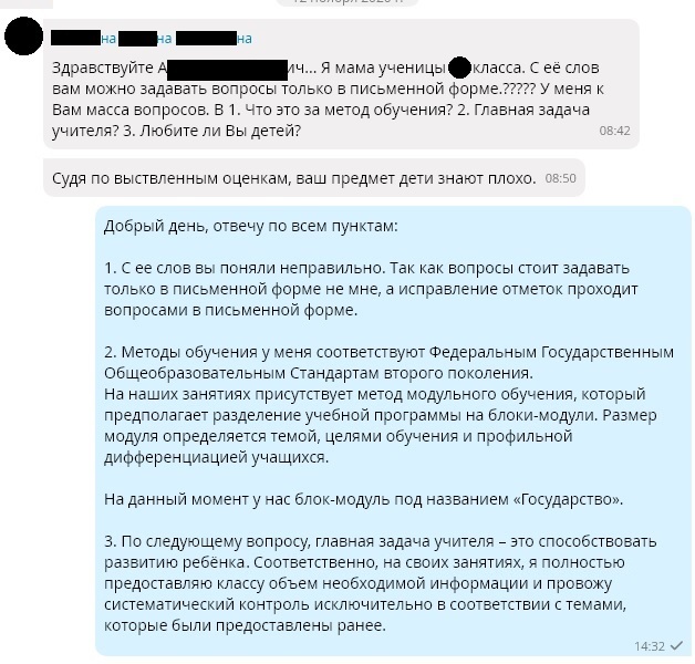        , ,   , , , , , , , , 