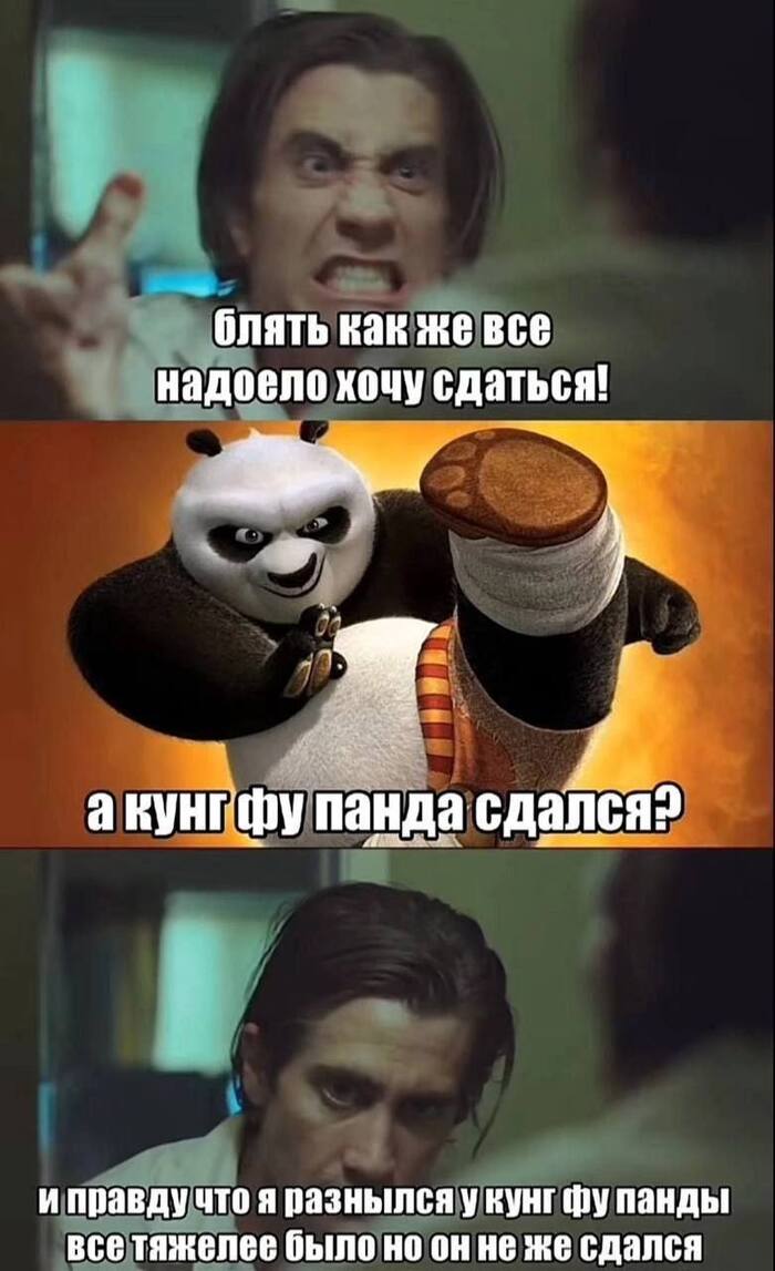  ,   - ... ,   , 