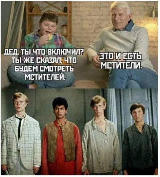 ������� ���� | ������������ ����