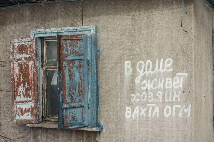    . ,     -  ,         ,     