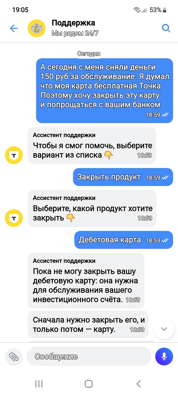    , , , , 