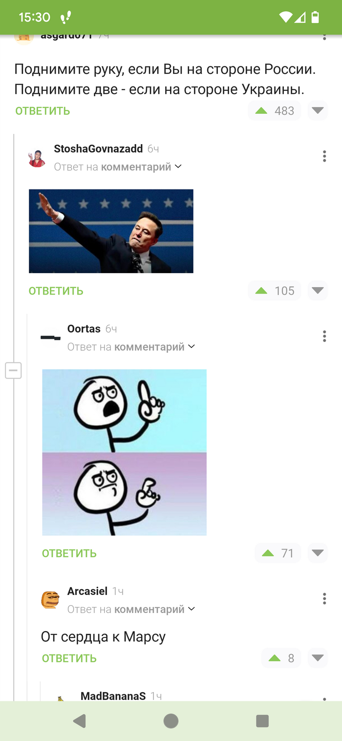     , , ,  , , ,   