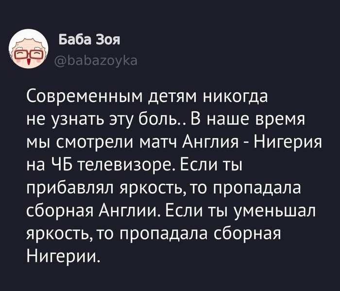     )))