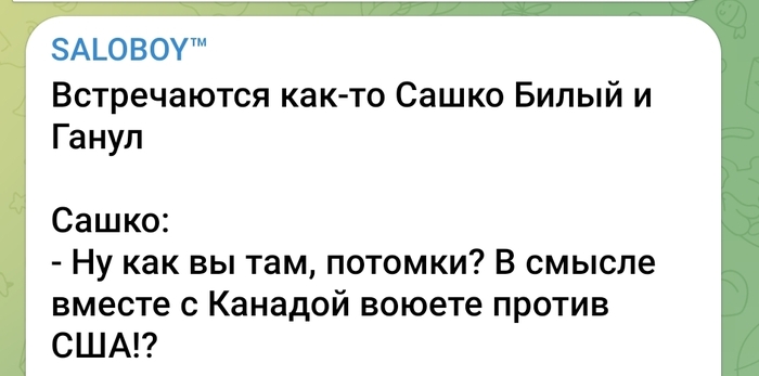    ,  , , ,  , , , Telegram (), , 