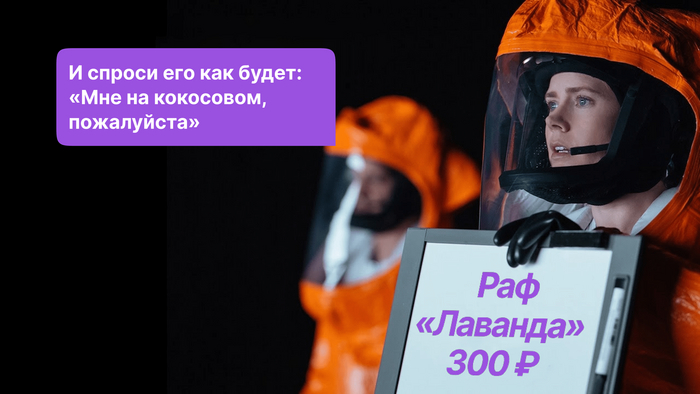 Супер актуально для всех, кто использует больше двух языков или раскладок