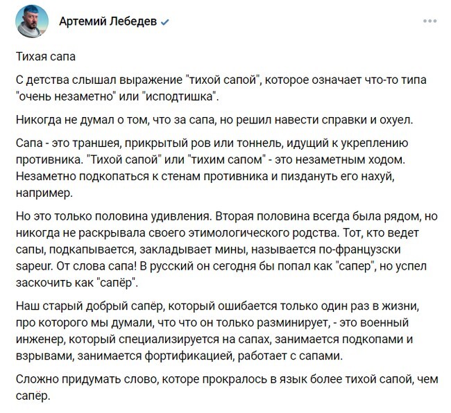 ����� �� ���� ������ ����