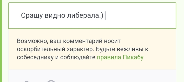,      ? ,  