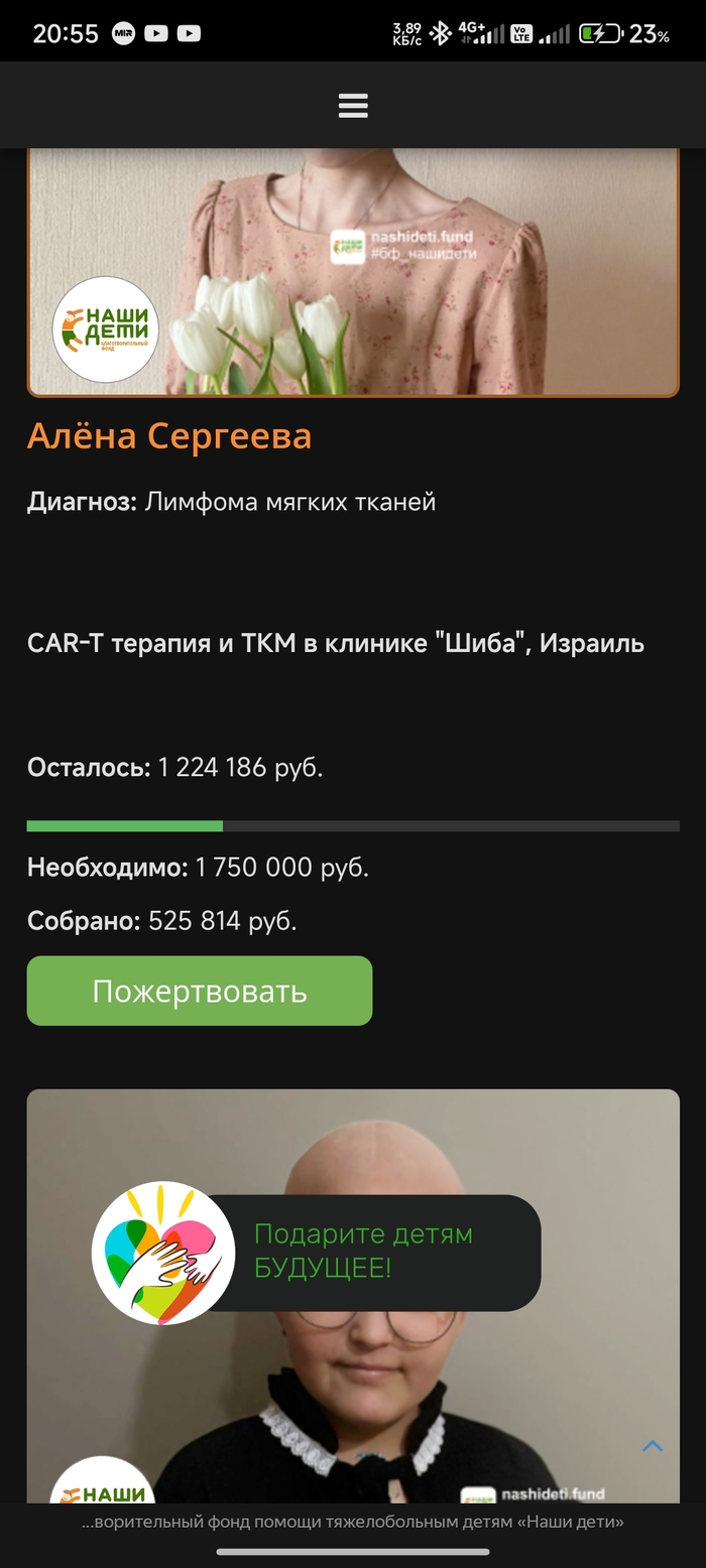          , , , , ,  , , , , , , , 