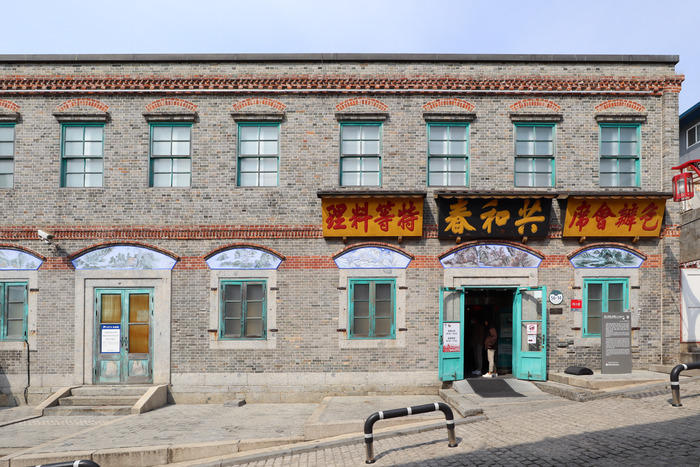 Фото с сайта Wikipedia