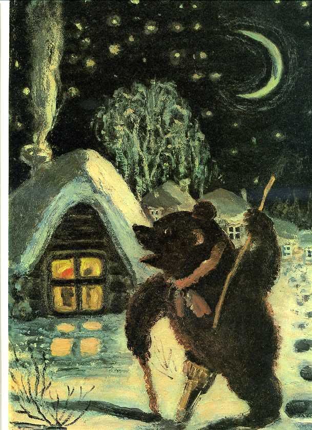 Медведь идет мстить