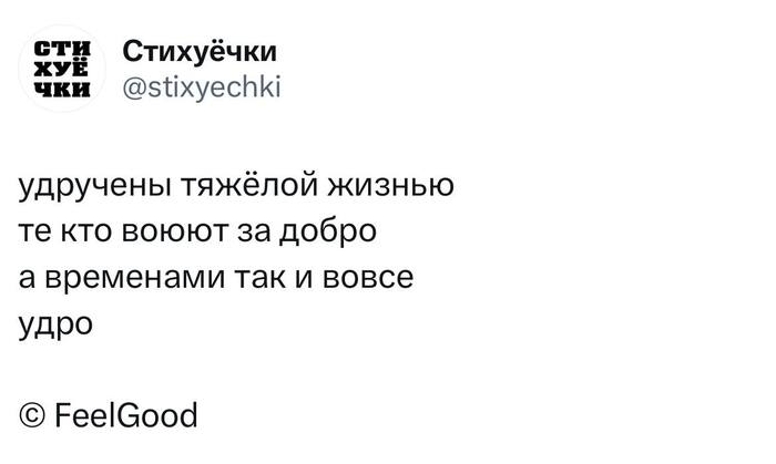    , , , , ,   , , , Telegram ()