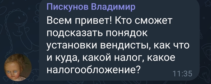    5    900  .      , , , , ,  -, -,  , , , , , , ,   , 