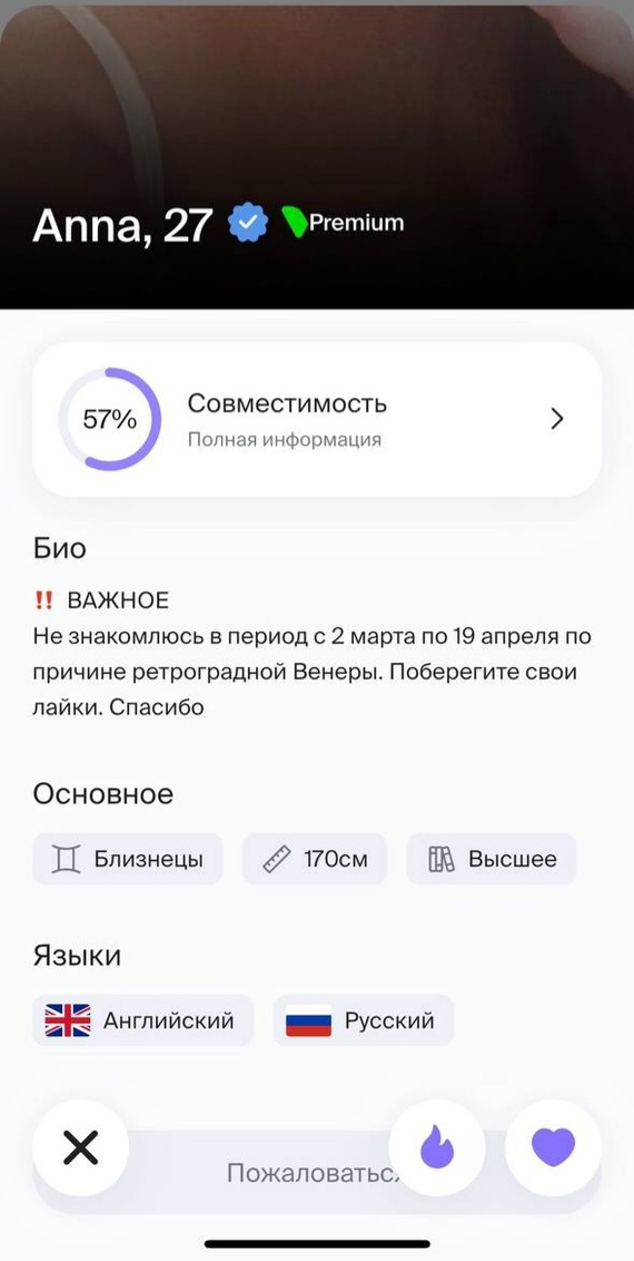   , , 
