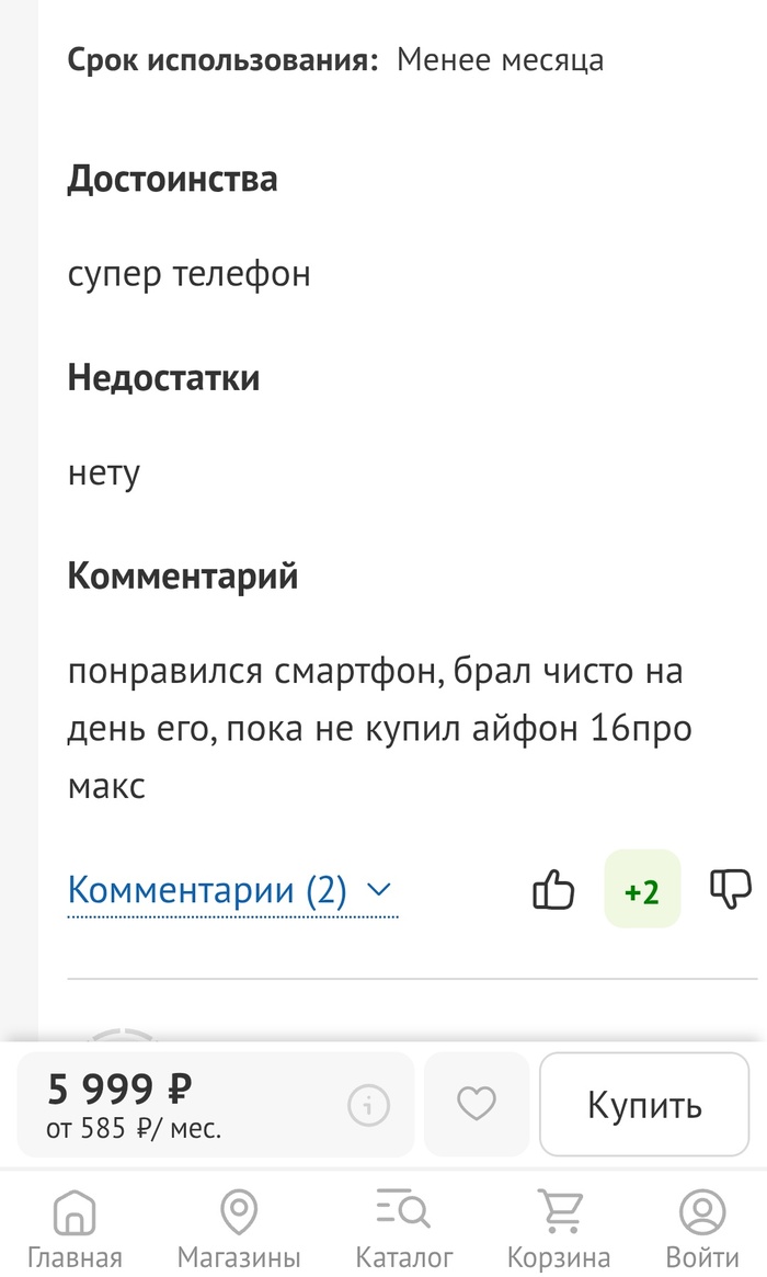   , , ,  , DNS