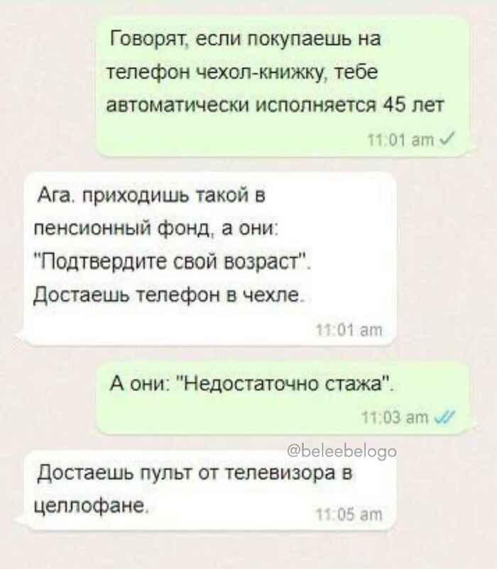  , , , ,  