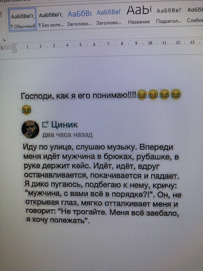 У меня даже вроде лучше получилось