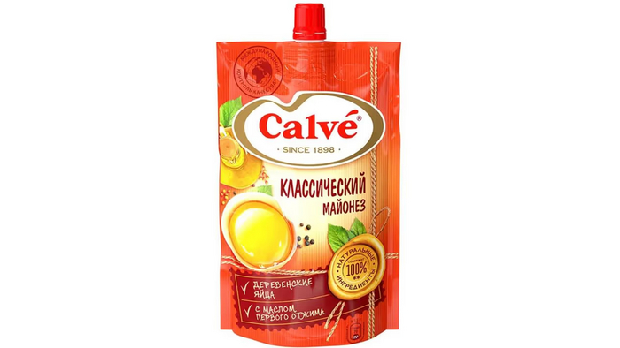    -   , Calve, 