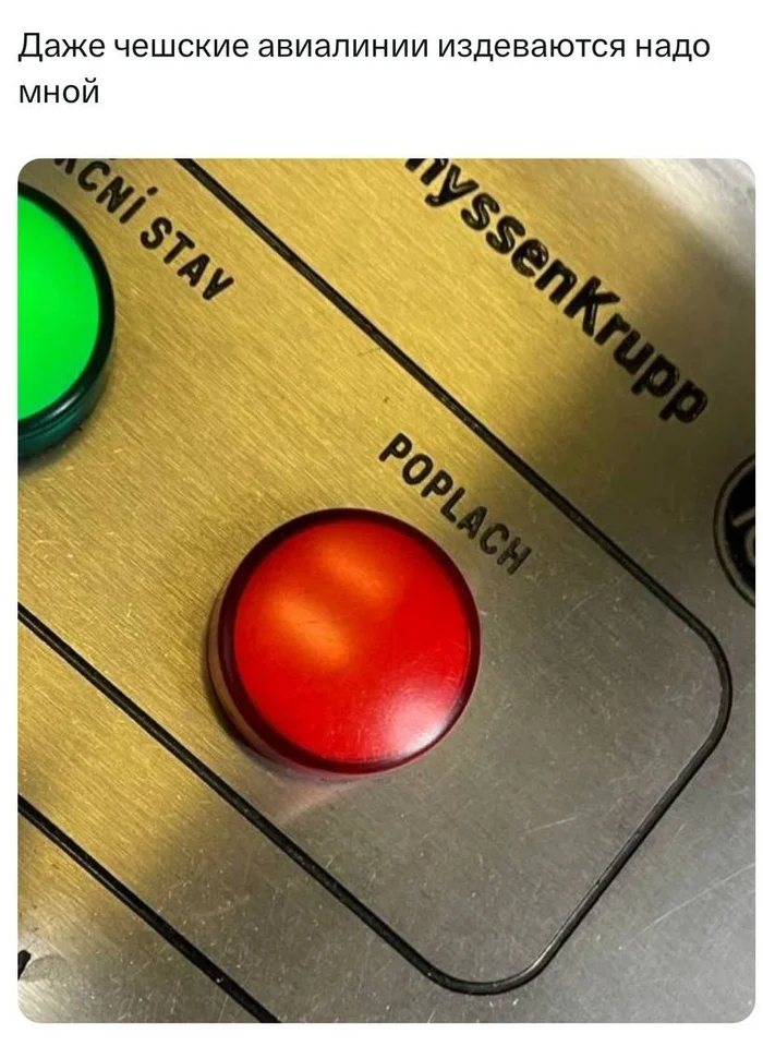 Crying - Czech, Airlines, Lost in translation, Picture with text